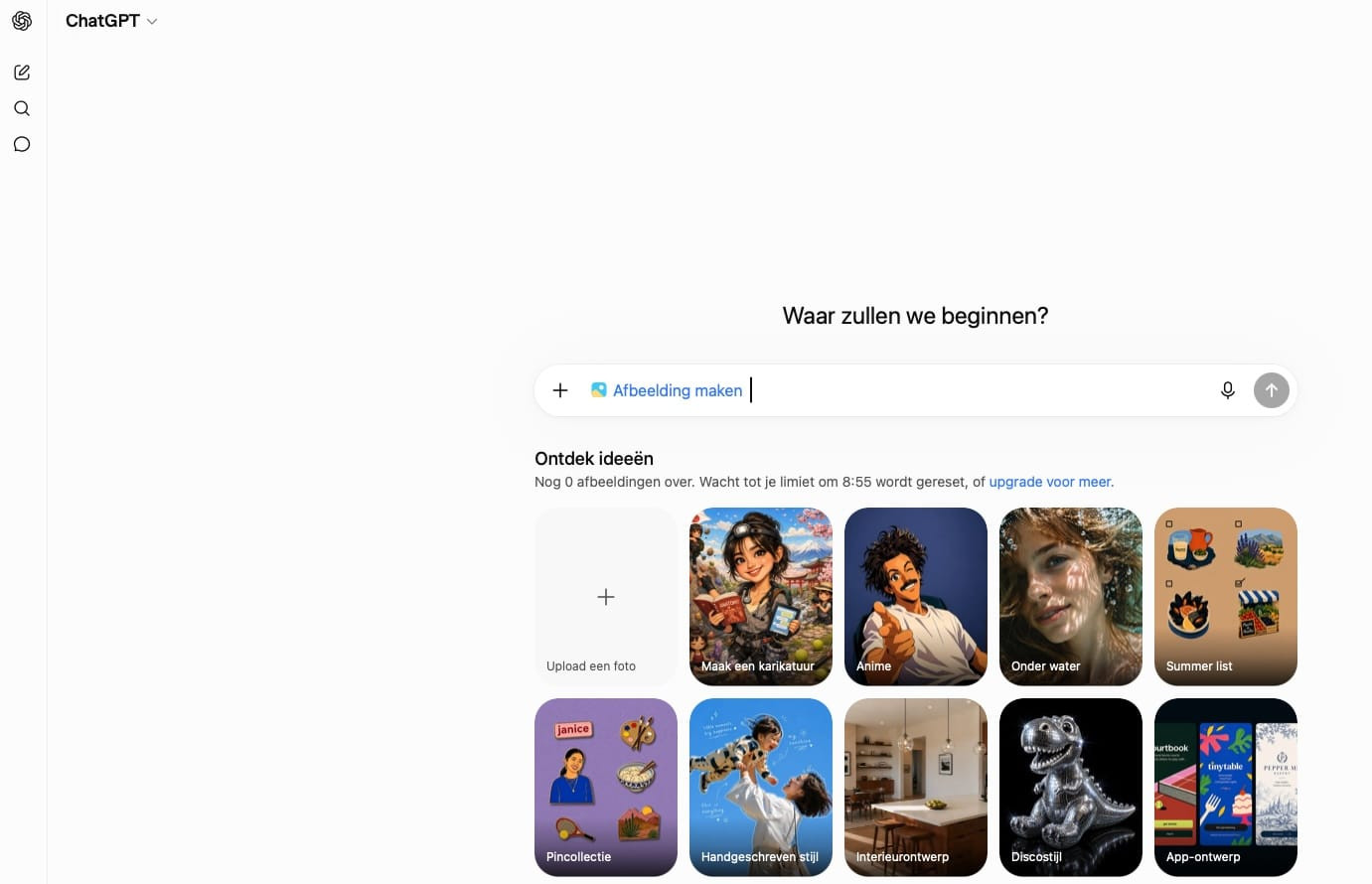 De beste AI-tools voor interieur en wonen afbeelding