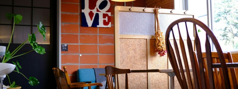 Pakkende teksten op het gebied van liefde afbeelding