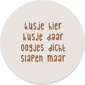 Label2X - Muurcirkel kids kusje hier kusje daar - 100 cm - Dibond - Multicolor - Wandcirkel - Rond Schilderij - Muurdecoratie Cirkel - Wandecoratie rond - Decoratie voor woonkamer of slaapkamer