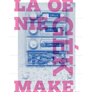 IXXI Druk Druk Druk, Fototypo - 80 x 100 cm - Gratis ophangtool - Grote wanddecoratie en posters - Grafisch Ontwerp, Typografie en quotes