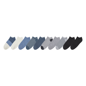 esmara 10 Paar kinder sokken (wit/blauw/grijs/marineblauw, 39/42)