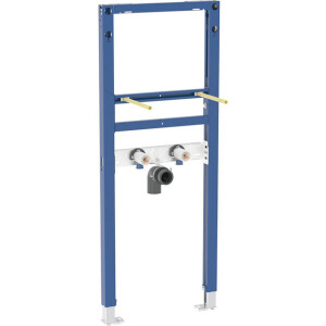 Geberit Inbouwelement wastafel 111.266.00.2