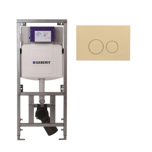 Geberit Inbouwreservoir - UP320 - QeramiQ push bedieningsplaat - dualflush - ronde knoppen - kunststof beige SW1102365/0701131