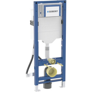 GeberitDuofixwandcloset h112cm sigma res12cm hinst bij montage 111.350.00.6