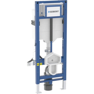 GeberitDuofixwandcloset h112cm sigma res12cm hinst na montage 111.396.00.6