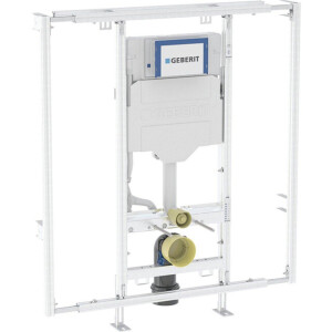 GeberitGISmodule wandclosetH120 B90-125cm Sigma res12cm 442.021.00.6