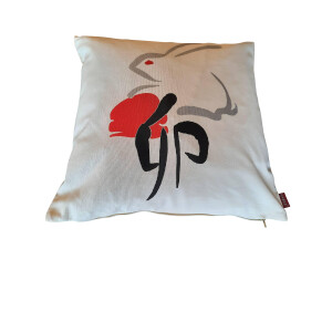 Set van 2 Sierkussens Year of the Rabbit | Furnilux